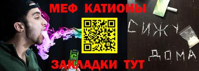 a pvp Братск