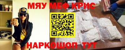 a pvp Братск