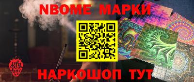 a pvp Братск