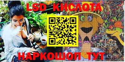 соль курить ск Брянск