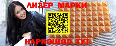 соль курить ск Брянск