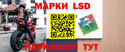 соль курить ск Брянск
