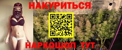 соль курить ск Брянск