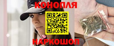 соль курить ск Брянск