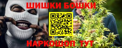 соль курить ск Брянск
