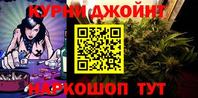 a pvp Братск