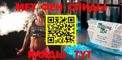 a pvp Братск