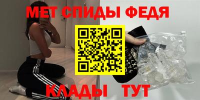 a pvp Братск