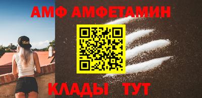 a pvp Братск