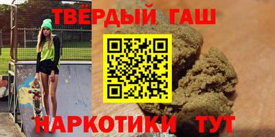a pvp Братск