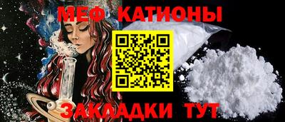 a pvp Братск