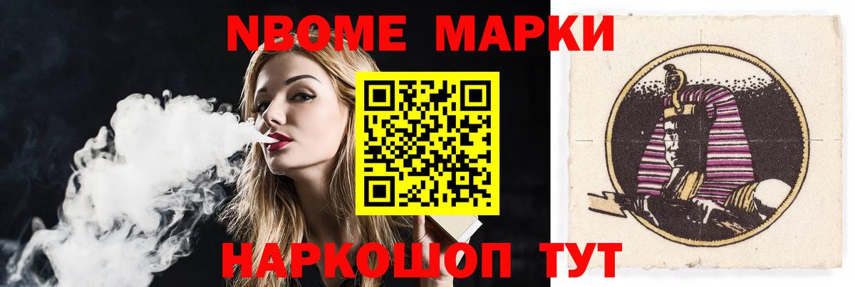 ЛСД экстази кислота  Вход с VPN  MEGA зеркало  Армавир 